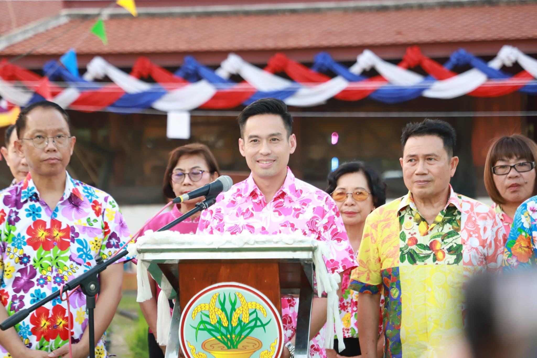 title - ส.ป.ก.อ่างทอง ร่วมงานบวงสรวง บูชาแม่โพสพ รับขวัญข้าว เสริมสิริมงคล ประจำปี 2569